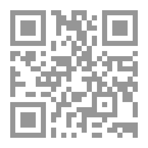 Qr Code Waiting List