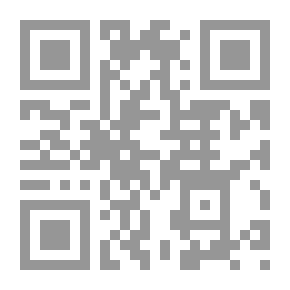 Qr Code تبرك الصحابة بآثار رسول الله صلى الله عليه وسلم وبيان فضله العظيم
