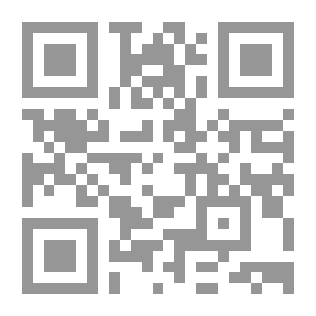 Qr Code House Of The Dead