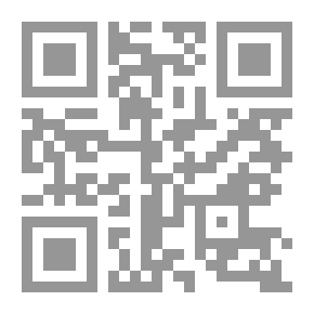Qr Code دروس في علم الصرف