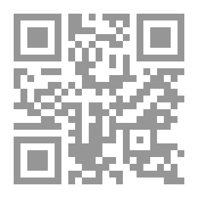 Qr Code Einleitung In Das Neue Testament