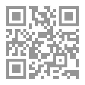 Qr Code Scientific Research Methods (concepts - Tools - Statistical Methods)