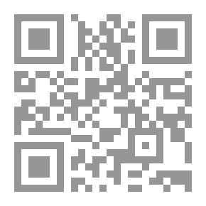Qr Code أنا ستيف - جورج بيم