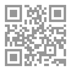 Qr Code شمسة والسوشي