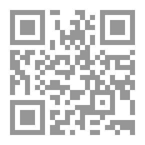 Qr Code لمحات مهمة في الوصية