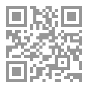 Qr Code نونو في المدرسة - المرحلة الرابعة