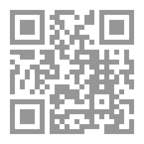 Qr Code حقوق المرأة في القانون الدولي والشريعة