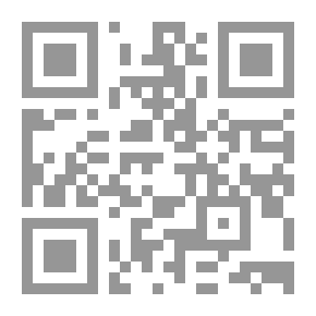 Qr Code مفاهيم أساسية فى الصحة النفسية