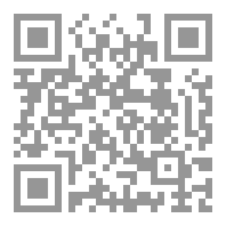 Qr Code الإمام الحسن المجتبى عليه السلام