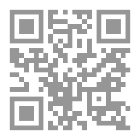 Qr Code Modern Plumbing
