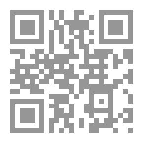 Qr Code دور التنمية الاقتصادية العربية في ظل نظام دولي جديد