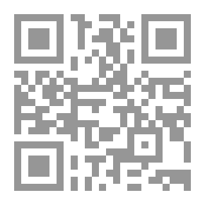 Qr Code سلمت للمجد