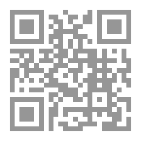 Qr Code Cute Whine Flute