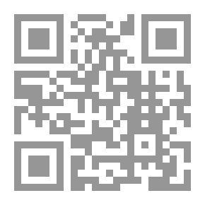 Qr Code التحليل الحقيقي (ج1)