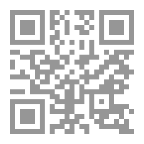 Qr Code An Advanced Arithmetic For High Schools, Normal Schools, And Academies