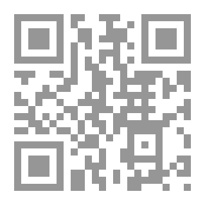 Qr Code الإيمان في الفلسفة والتصوف الإسلاميين ؛ مقاربات في مفهوم الإيمان