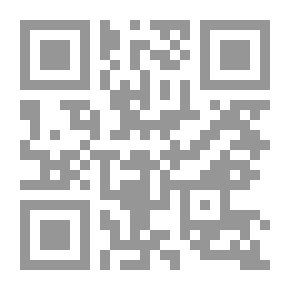 Qr Code هكذا تكلم نيتشه