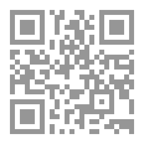 Qr Code The Knight And The King
