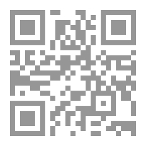 Qr Code صيف بارد جدا