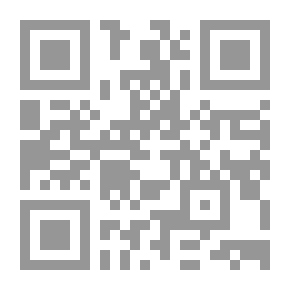 Qr Code نجم الاسلام مازال يصعد `محاولة لدراسة حركة الإسلام العالمية خلال القرن الخامس الهجري`