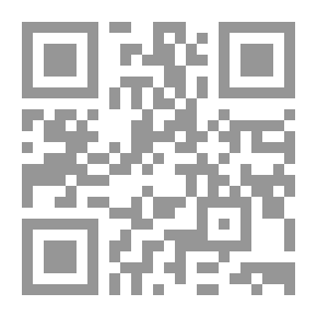 Qr Code وظائف ومداخل تعليم وتعلم الدراسات الإجتماعية