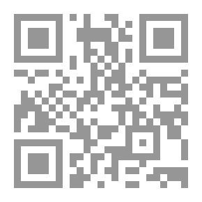 Qr Code Trap