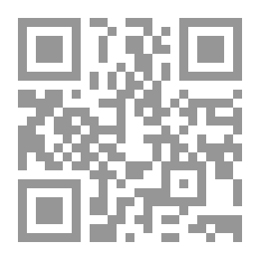 Qr Code Year 4/1 . Lamps