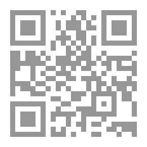 Qr Code شكوت نفسي!
