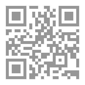 Qr Code رئيس بوضع اليد