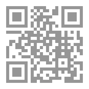 Qr Code دليل EDA للمشاريع المعتمدة