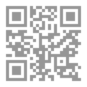 Qr Code A Series Of Stories From The Heritage -4- The Boy And The Unjust King