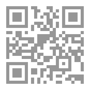 Qr Code غاب القمر