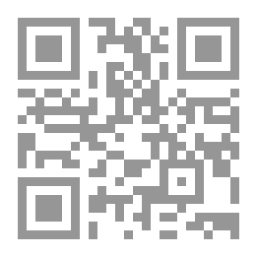 Qr Code نجمة المتوسط أو مريم