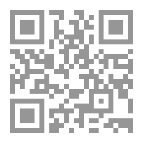 Qr Code و ي. إذن لست بإفرنجي