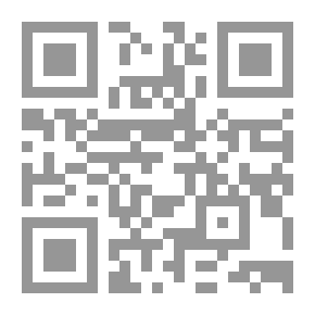 Qr Code الحُبّ والصداقة رياء الأعمى الأصم