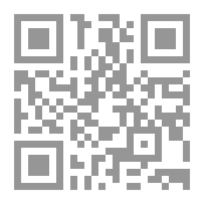 Qr Code وصايا الرسول لزوج البتول