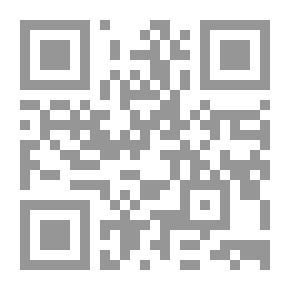 Qr Code Reading World Poetry