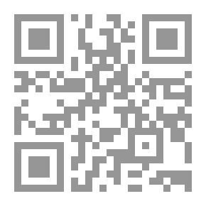 Qr Code Grundwortschatz für Anfänger A1& A2& B1 (Deutsch- Arabisch): الثروة اللغوية الأساسية للمبتدئين