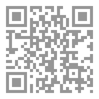 Qr Code ليتك تسلم