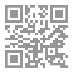 Qr Code اجازة مزارع