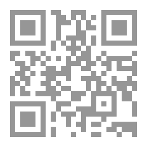 Qr Code الامتحانات الجامعية ؛ نماذج مختارة في النحو والصرف والتطبيقات