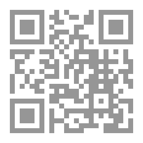Qr Code Jerusalem Keys
