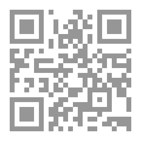 Qr Code الانسان عند اخوان صفا