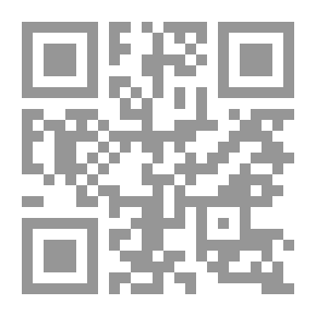 Qr Code Das privatleben der Römer