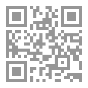 Qr Code الوتر المشدود ؛ أبناء فتح بين الفكر والتنظيم والسياسة