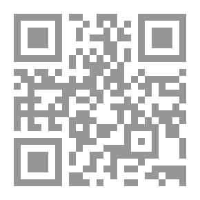 Qr Code مبادئ علم الادارة