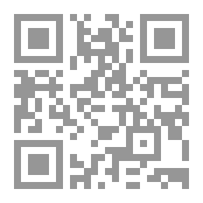 Qr Code ديوان ابن الخياط