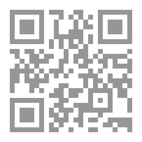 Qr Code التجربة الصوفية عند شعراء المغرب العربي في الخمسية الهجرية الثانية