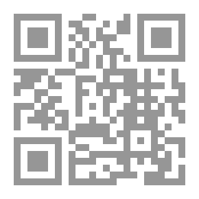 Qr Code لطائف المنن
