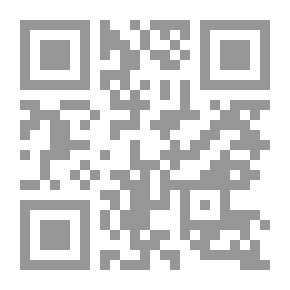 Qr Code أسرار النجاح - فكر